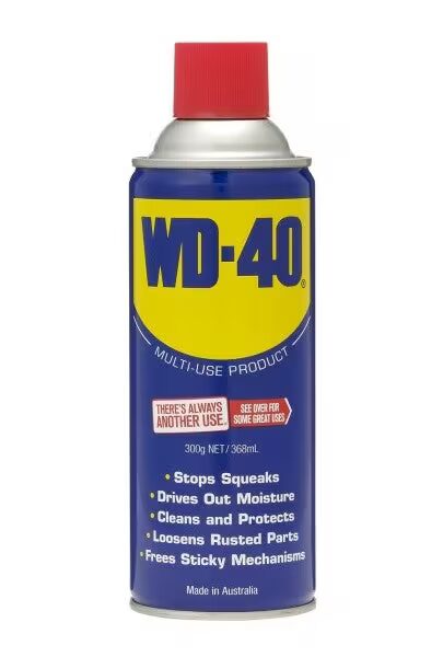 WD40 Lubricant - Aerosol 300gm