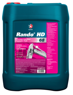 Oil & Lubricants