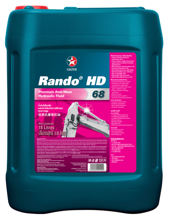 Caltex Rando HD Hydraulic Oil 46 18L